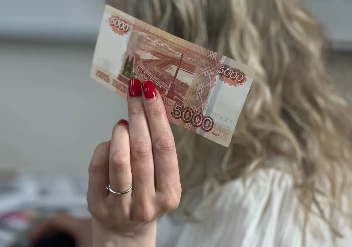 Сколько денег можно держать на вкладе в 2026 году, чтобы не платить налог - вот конкретная сумма